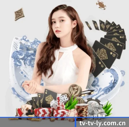 乐鱼 APP 界面